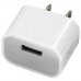 One Port USB US Standard Charger 5V 1.5A