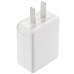 Power Plug Adapter