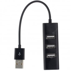 USB2.0 Hub 4 Port Cable